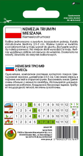 O.Nemezja Triumph mix 1g