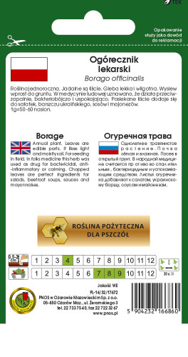 O.Ogórecznik lekarski 5g DE80016420244354 d.w.03/26 z.k.90%