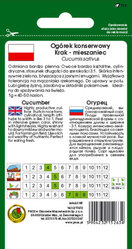 O.Ogórek Krak F1 5gDE 800 16120215786 ST PNOS/81/2023 87,00 14/02/2024