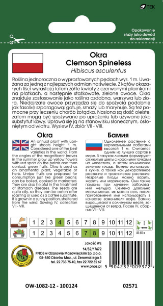 O.Okra clemson Spineless 2g  9390 d.w.03/26 z.k.85%