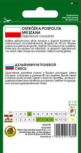 O.Ostróżka pospolita mix 1g